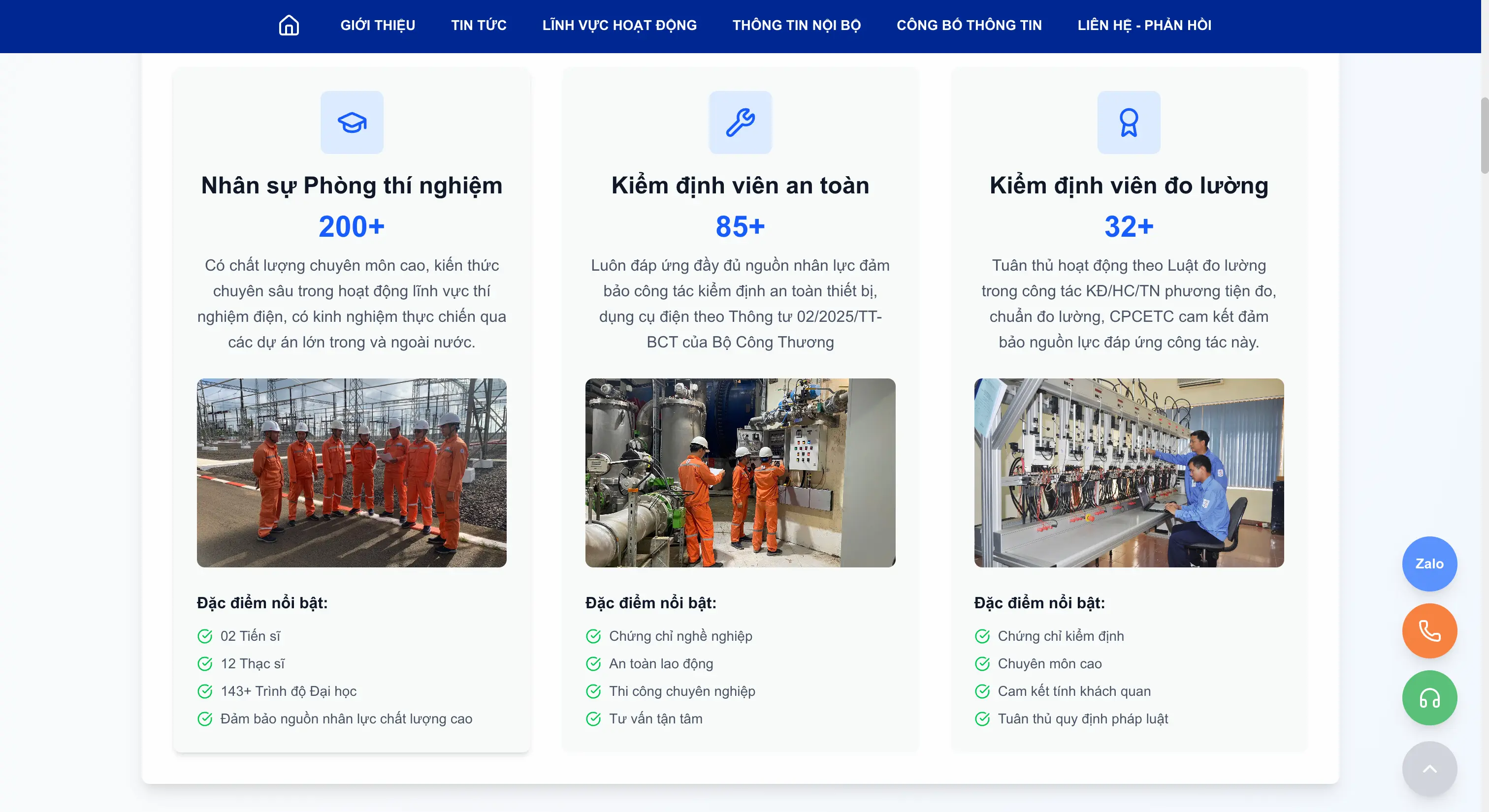 Scalable Architecture